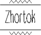 Zhortok